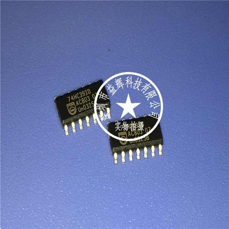 【NXP系列】74HC393D 計數器IC 益輝科技原廠直銷-74HC393D盡在買賣IC網